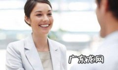 女生夏天面试穿什么好看 女生夏天面试穿什么好