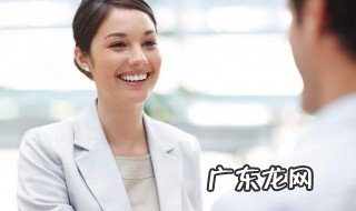 女生夏天面试穿什么好看 女生夏天面试穿什么好