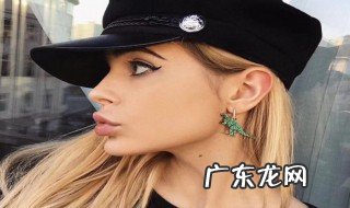 女生化妆技巧视频 女生化妆技巧