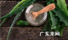 芦荟敷脸多长时间洗掉 新鲜芦荟敷脸多长时间洗掉