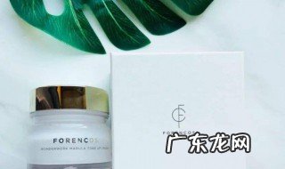 素颜霜能美白吗 为什么医生不建议涂素颜霜