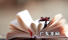 三毛流浪记好段好句摘抄 《三毛流浪记》的好句摘抄