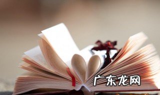 三毛流浪记好段好句摘抄 《三毛流浪记》的好句摘抄