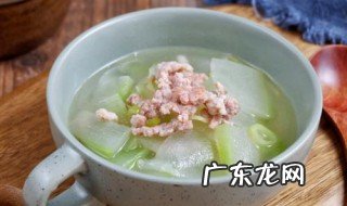 冬瓜不能和什么食物一起煮 冬瓜不能和什么食物一起煮粥