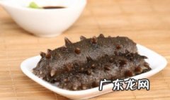 海参能不能和芒果一起吃 海参能不能和芒果一起吃呀