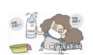 84和洗衣粉能不能同时使用