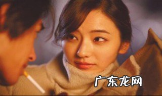 韩彩英个人资料简介电影 韩彩英个人资料