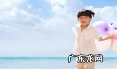 带金字旁的男孩名字 带金字旁的男孩名字大全 五行缺金怎么起名