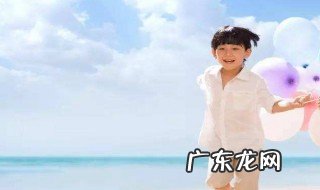 带金字旁的男孩名字 带金字旁的男孩名字大全 五行缺金怎么起名