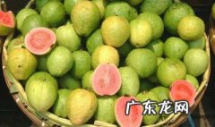 芭乐怎么吃的能通便吗 怎么吃芭乐不会便秘