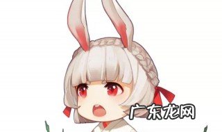 山兔哪里多阴阳师跑跑车 山兔哪里多