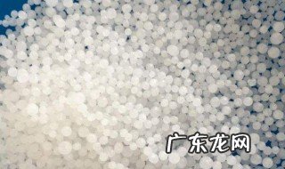 化肥尿素是氮肥吗 尿素是氮肥吗