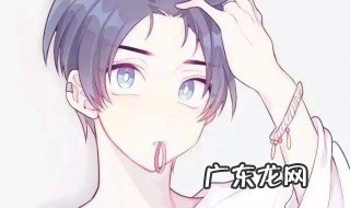 男生喜欢看的漫画是什么 男生最喜欢看的漫画书是什么