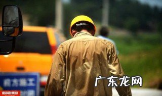 安全工程师证报考条件是什么 施工员证过期了怎么办?