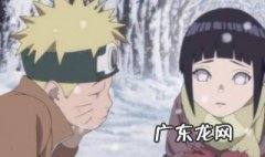 鸣人对雏田是真心的吗还是真心 鸣人对雏田是真心的吗