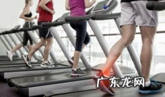 吃完高热量的怎么消耗 吃完高热量的补救方法