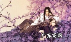 跟从姑获鸟开始类似 和从姑获鸟开始类似的无限流小说