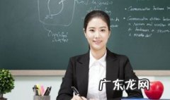 写老师的诗句