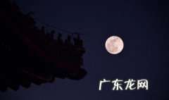 写月亮的诗句 写月亮的诗句哪句被认为是巅峰之作