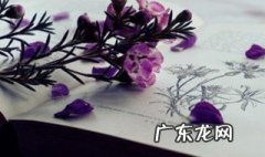 失望心凉的说说 夫妻之间失望心凉的说说