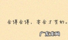个性签名唯美简短内涵 个性签名唯美