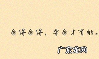 个性签名唯美简短内涵 个性签名唯美