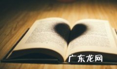 坚持下去的经典句子 坚持下去的励志句子