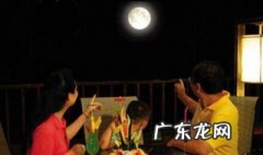 赏月的唯美句子 赏月的唯美句子心情