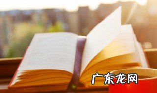 劳动的句子唯美简短 劳动的句子唯美简短50字