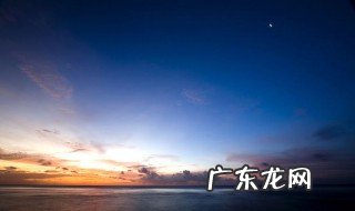 日落黄昏的唯美句子 日落黄昏的唯美句子50字