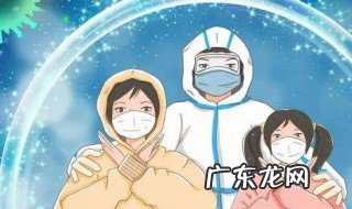 境外输入病例指的是什么 境外输入病例是什么意思