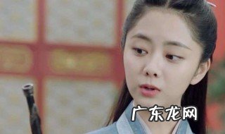 陆绎袁今夏扇坠吻 陆绎袁今夏屋顶吻是哪集