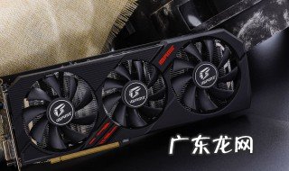 更新显卡驱动有风险吗 显卡驱动需要更新吗