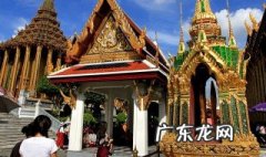 去泰国旅游要带什么生活必需品 去泰国旅游要带什么