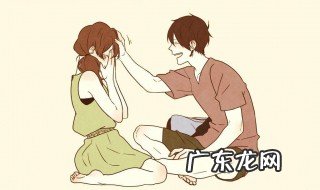 一个男人爱你的8种表现故意气你 一个男人爱你的8种表现