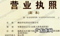怎样办养蜂证,有什么手续 养蜂如何办理养蜂执照