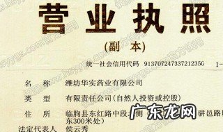 怎样办养蜂证,有什么手续 养蜂如何办理养蜂执照