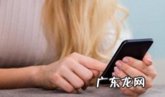 怎么解决投屏延迟 怎么解决投屏延迟问题
