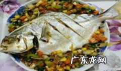 哪类人不宜吃金昌鱼呢 哪类人不宜吃金昌鱼