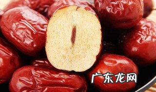 哪类人不宜吃红枣 哪类人不宜吃红枣干