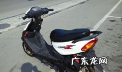 踏板车起步发抖怎么解决视频 踏板车起步发抖怎么解决
