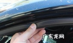 挡风玻璃上面胶条老化怎么处理方法 汽车挡风玻璃胶条老化怎么办