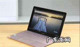 笔记本音量怎么调更大win10 笔记本音量怎么调更大