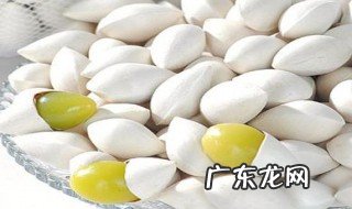 白果哪类人不宜吃 白果什么人不能吃白果的禁忌