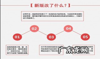 消防工程师在哪儿考 消防工程师在哪里考取