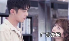 暖暖请多指教哪一集在一起 暖暖请多指教什么时候开播