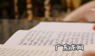 kswl是什么意思梗 kswl是什么意思