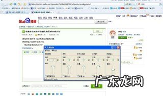 电脑自带麦克风没声音怎么办 电脑自带麦克风没声音怎么办
