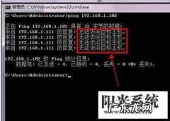 怎么把两台电脑连接到一个路由器上