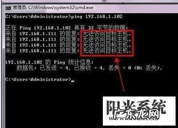 怎么把两台电脑连接到一个路由器上